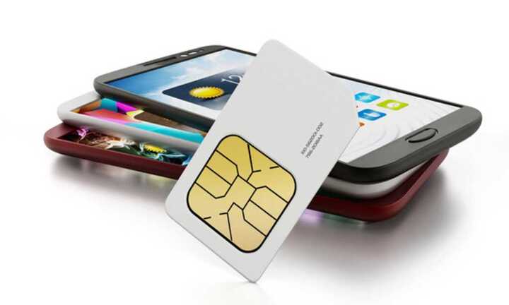 Có hay không các mã bảo mật thẻ SIM của người Việt cũng bị cơ quan tình báo đánh cắp?