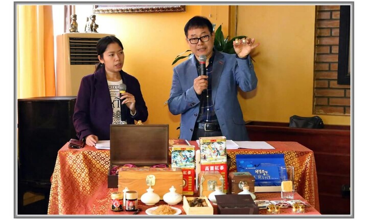 Chuyên gia Hàn Quốc muốn chuyển giao công nghệ trồng nhân sâm cho Việt Nam