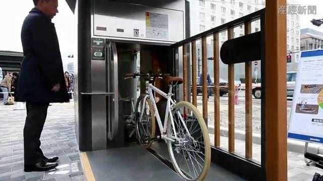 Choáng váng với nơi gửi xe đạp ở Nhật Bản