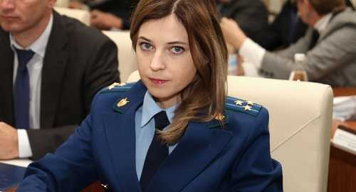 Nữ Bộ trưởng xinh đẹp của Crưm từng bị dọa giết