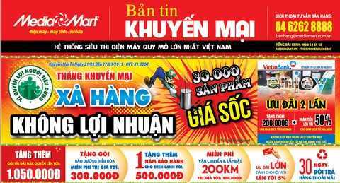 Media Mart tiếp tục bán hơn 30.000 giá sốc