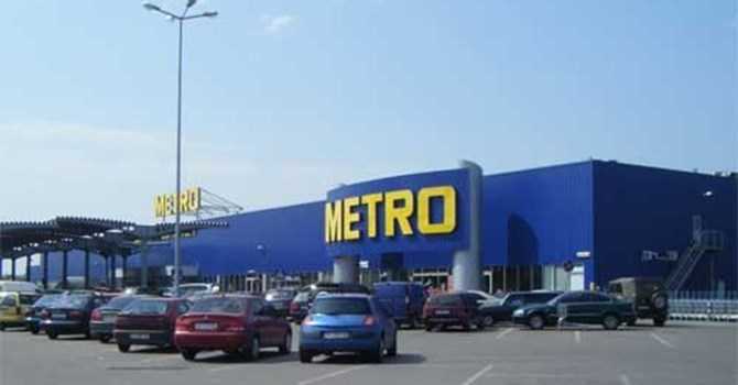 Metro lộ 'độc chiêu' chuyển giá, giấu nhẹm hơn 500 tỷ