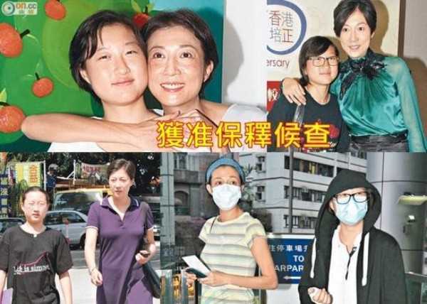 ‘Vợ hờ’ Thành Long bỏ điều trị tâm thần vì hết tiền