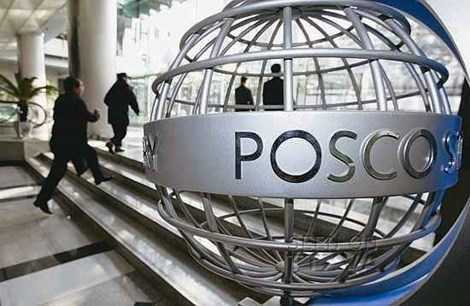 POSCO E&C - đứa con tội lỗi của Tập đoàn Thép lớn nhất Hàn Quốc