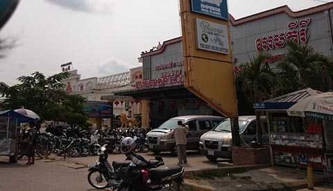 Lạ lùng làm đơn xin đóng phạt 5 triệu đồng vì 'vượt biên' trái phép