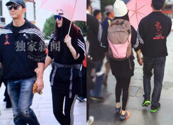Phạm Băng Băng quấn quýt người tình Lý Thần giữa phố