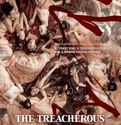 Phim cổ trang ngập cảnh nóng gây sốt tại Hàn Quốc