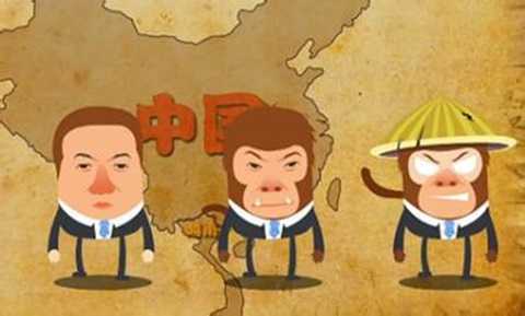 Trung Quốc tung video hoạt hình lăng mạ Việt Nam