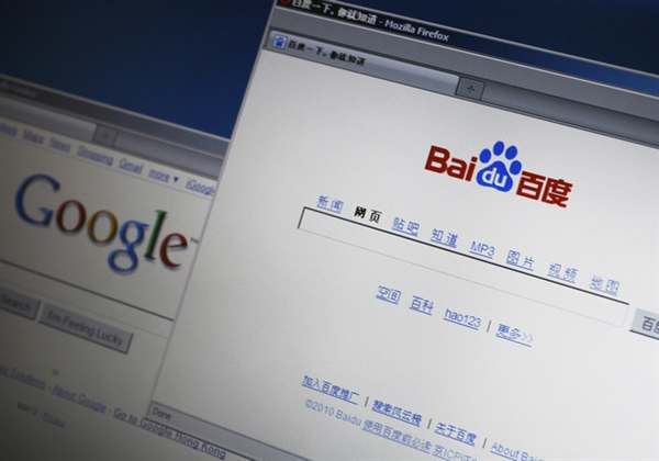 'Phiên bản Trung Quốc' của các hãng công nghệ hàng đầu nước Mỹ