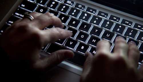 Hacker đánh sập website cơ quan tình báo Canada