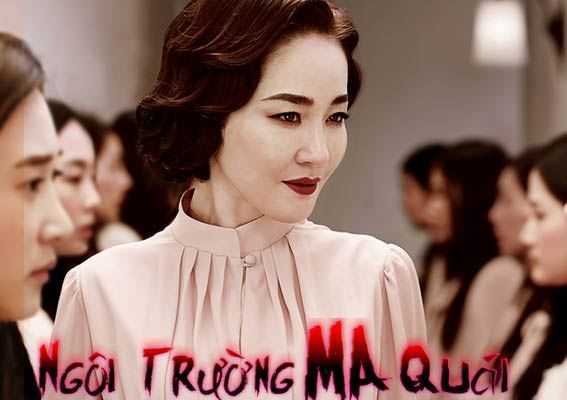 Trailer phim kinh dị 'Ngôi trường ma quái'