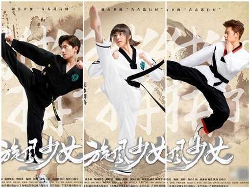 Dương Dương 'duyên dáng' trong poster mới khiến Fan ngỡ ngàng