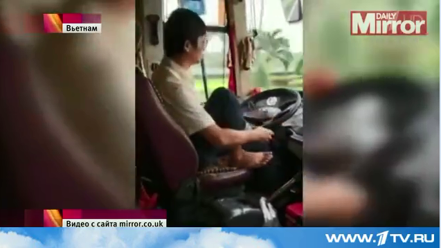 Clip bác tài xế ‘bá đạo’ nhất Việt Nam lên báo nước ngoài