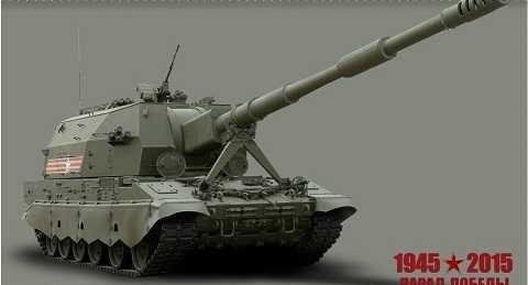 Nga phát triển pháo phòng vệ bờ biển mới