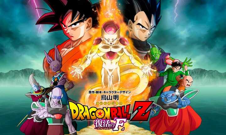 Trailer phim 'Bảy viên ngọc rồng: Frieza hồi sinh'