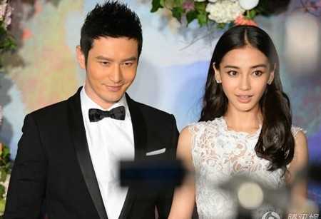 Huỳnh Hiểu Minh dành cho Angelababy 130 tỷ đồng của hồi môn