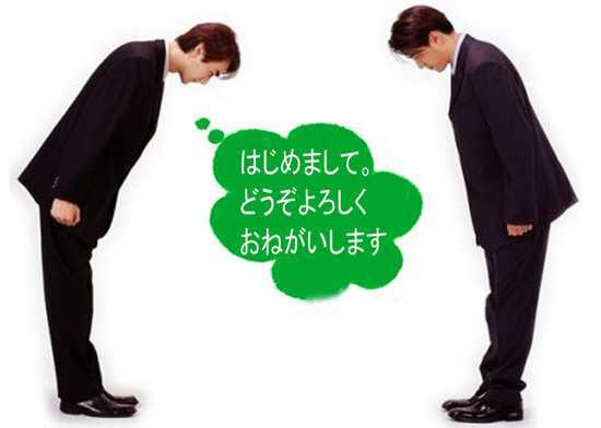 Tuyển sinh khóa cấp tốc – đảm bảo Tiếng Nhật N5