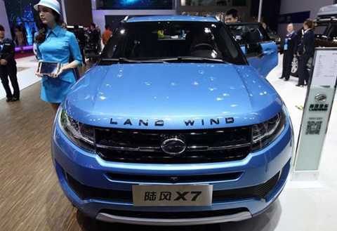 Ô tô Trung Quốc 'nhái' Range Rover Evoque: Giá 600 triệu, ai dám mua?