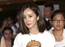 Dương Mịch trẻ trung, xinh đẹp như 