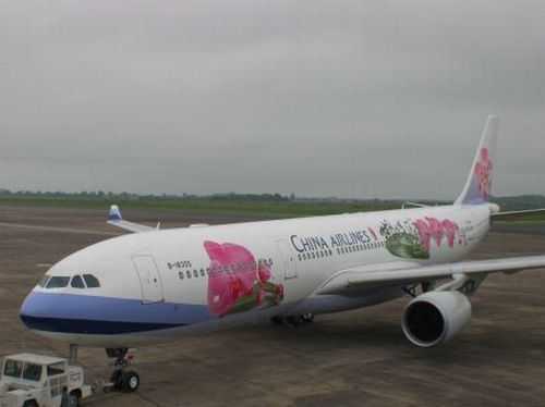 Đạp nhầm chân ga mất triệu USD: Xử phạt thế nào?