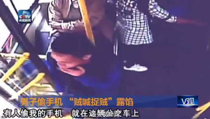 Clip: Một phụ nữ chạy theo xe buýt bắt sống kẻ móc túi