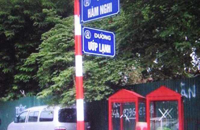 Hà Nội có tên đường phố mang tên Ướp Lạnh