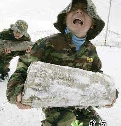 Rèn luyện khả năng chịu đựng: Một bài học hay