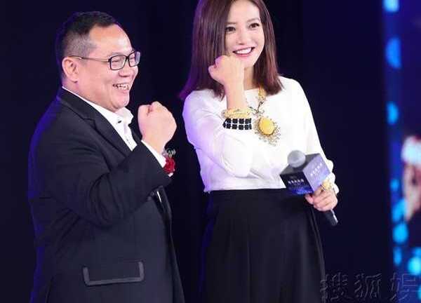 Triệu Vy lấy lại nét trẻ trung, xinh đẹp tham dự sự kiện