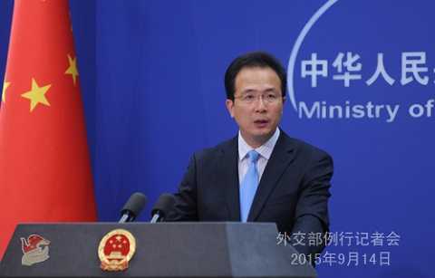 Xung đột biên giới Trung - Ấn, Bộ Ngoại giao Trung Quốc lên tiếng