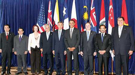 Đàm phán TPP: Bế tắc cuối cùng của Mỹ sẽ được tháo gỡ trong hôm nay?