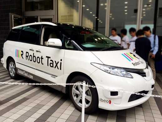 Taxi Robot cho người già Nhật Bản sẽ khai trương từ năm tới