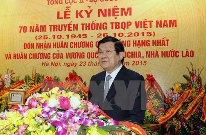Kỷ niệm 70 năm truyền thống Tình báo Quốc phòng Việt Nam