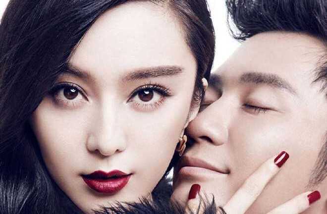 Kiểm tài sản, đọ độ giàu có của Lý Thần và Phạm Băng Băng