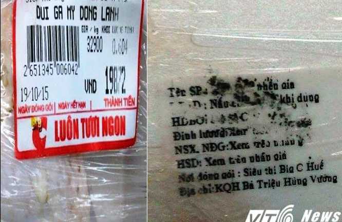 Big C Huế bán hàng không rõ hạn dùng: Người dùng, cơ quan chức năng nói gì?