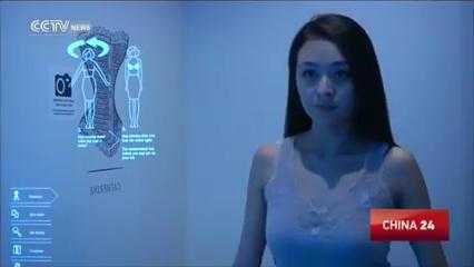 Video: Công nghệ gương 3D giúp phụ nữ chọn size áo ngực hoàn hảo