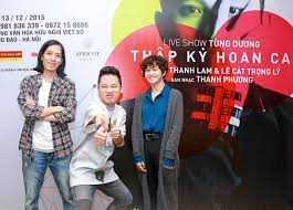 Thập kỷ hoan ca: Tùng Dương sẽ ‘điên có ý thức’