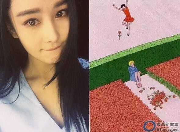 Trương Hinh Dư bị cáo buộc mỉa mai Phạm Băng Băng