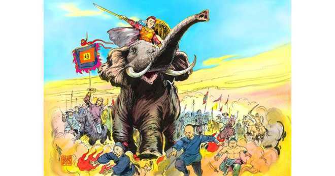 Nguyện cầu cho môn Lịch sử