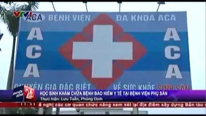 Khó hiểu: Học sinh khám BHYT tại… bệnh viện phụ sản