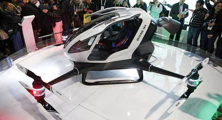 Trung Quốc chế tạo máy bay chở khách không người lái đầu tiên trên thế giới