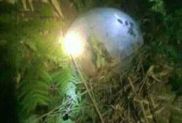 Thêm một vật thể hình cầu xuất hiện ở Tuyên Quang