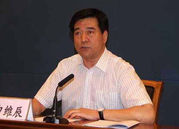 Danh sách quan tham của Trung Quốc tiếp tục nối dài