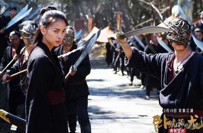 Ngô Thanh Vân xuất hiện trên poster 'Ngọa hổ tàng long 2'