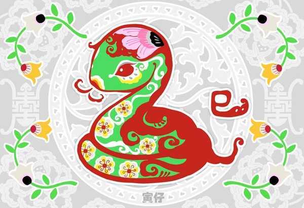 Mệnh vận người tuổi Tỵ năm Bính Thân 2016: Chuyên gia phong thủy giải đáp