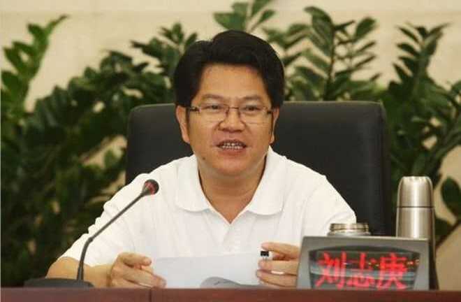 Trung Quốc điều tra Phó tỉnh trưởng Quảng Đông