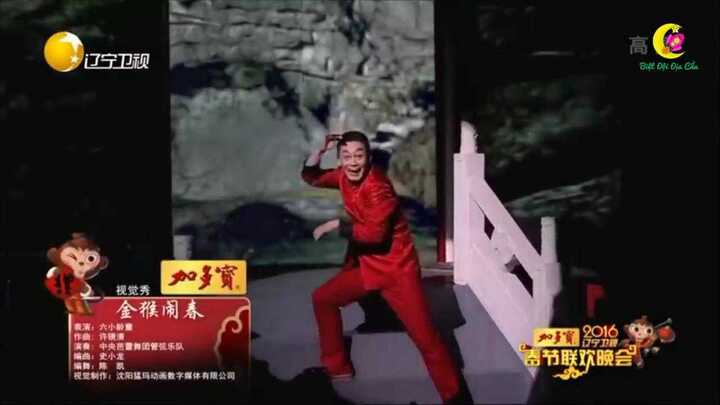 Lục Tiểu Linh Đồng múa gậy, phi thân đầy kỳ ảo trong ‘Kim hầu náo xuân’