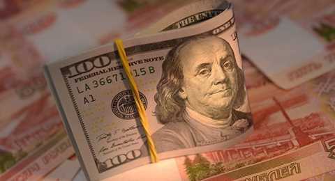 Phái cộng sản Nga đề nghị từ bỏ USD