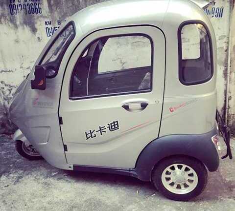 Xe điện lai 3 bánh Trung Quốc vào Việt Nam giá 50 triệu đồng