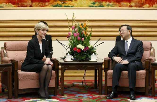 Thăm Trung Quốc, ngoại trưởng Australia nói việc đưa tên lửa ra đảo Phú Lâm