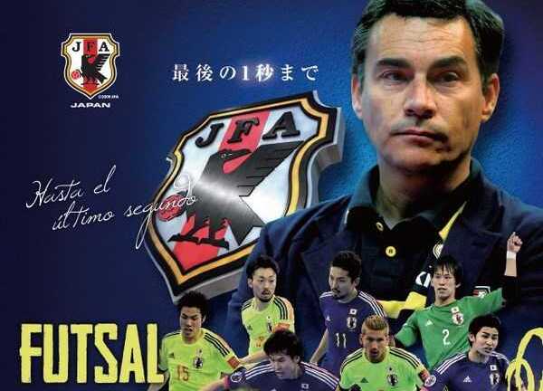 Futsal Việt Nam nên học cách người Nhật đối diện thất bại